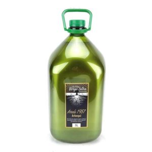 ARBEQUINA Olive Oil (1)