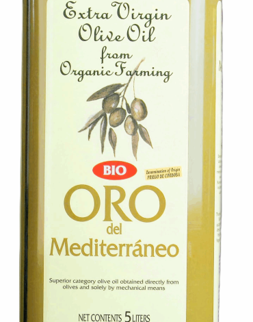 GAMA Bio Oro (LATA)